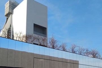 The Prada Foundation façade
